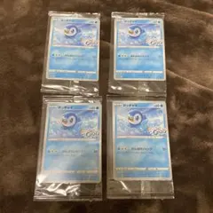 ポッチャマ 25周年記念カードセットプロモ