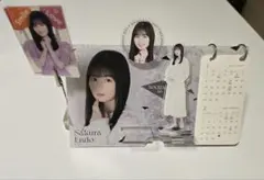 Item thumbnail for item 347365c8-d18d-411d-a4e5-31dcd65561ba