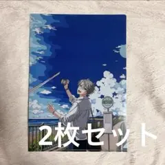 甲斐田晴 WEATHER 楽天ブックス特典 2枚セット