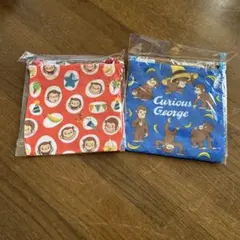 おさるのジョージ　巾着　2枚セット
