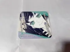 鬼滅の刃 アートコースター 時透有一郎