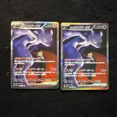 Item thumbnail for item ce0b011a-ba70-4f92-ab79-c0e87847accd