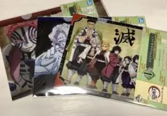 鬼滅の刃 一番くじ クリアファイルセット　I賞　3個