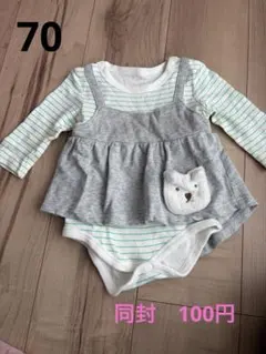 猫ポケット付きロンパース・カバーオール