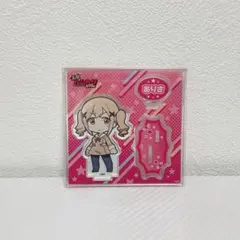 user_dce11f3d様 リクエスト 2点 まとめ商品