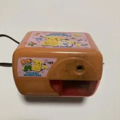ポケットモンスター 電動鉛筆削り 元気良く動きます