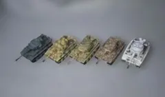 M*s様 5種セット 1/144 マイクロアーマー ドイツ 重戦車 ティーガーIのサムネイル