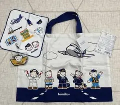 2026年最新】ファミリア レッスンバッグ anaの人気アイテム - メルカリ