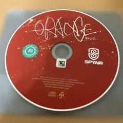【新着】CD オレンジ SPYAIR