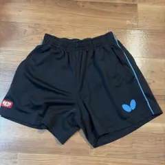 BUTTERFLY 卓球 ゲームパンツ SSサイズ