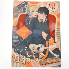 ◎1月新刊◎〈全26冊〉❅☃︎❅꙳専用出品⑮❅☃︎❅꙳ ◎1月新刊◎【全14冊】❅☃︎❅꙳専用出品⑩❅☃︎❅꙳ ◎1月新刊
