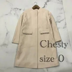 ◇ チェスティ ビジュー ノーカラー ウール コート ピンクベージュ 0