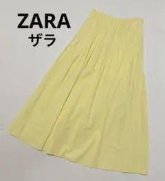 美品♡ZARAザラ黄色ロングスカート/フレア/イエロー