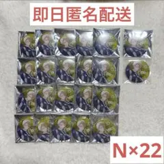 浦島坂田船 センラ メインビジュアル ハロパ ハロウィン 缶バッジ 2024