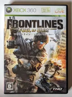 フロントライン フュエル・オブ・ウォー Frontlines Xbox