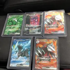 ポケモンカード ブラックボルトSR.SARセット