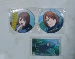 呪術廻戦 懐玉・玉折 ファンパレくじ 缶バッジ アクリルブロック 家入硝子