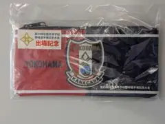 横浜高校 野球部 第９５回 甲子園 出場記念品 ペンケース