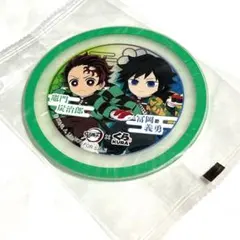 2025年最新】ラバーコースター 鬼滅の刃の人気アイテム - メルカリ