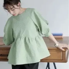 titivate ふくれジャガードペプラム　ミントグリーンのサムネイル