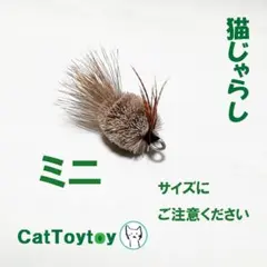 ジジねぇ様 リクエスト 2点 まとめ商品 1724 1725