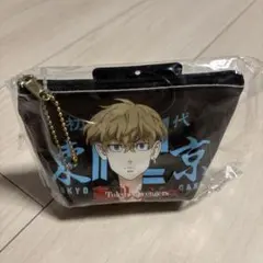 東京リベンジャーズ 松野千冬 ミニ舟形 ポーチ