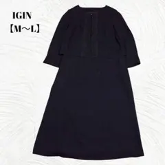 美品✨️IGIN　イギン【M〜L】フォーマルワンピース ジャケットセット