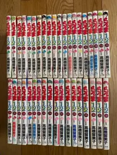 2026年最新】らんま1/2 全巻 初版の人気アイテム - メルカリ