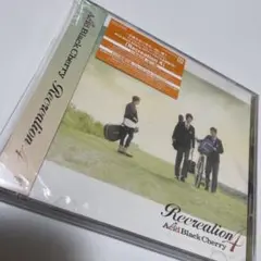 【新品・未開封】Acid Black Cherry/Recreation4