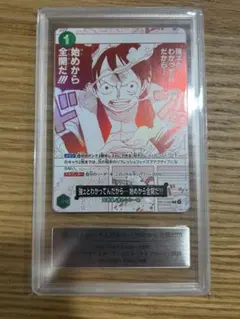 m*5様 ONE PIECE カードゲーム PSA認定品 2026年最新】ワンピース psaの人気アイテム - メルカリ
