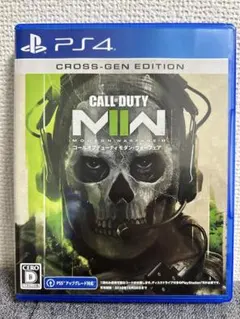 Call of Duty: Modern Warfare II (コール オブ…