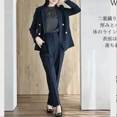 卒業式　入学式　フォーマル 上下セットmumu しまむら　オンライン限定　L