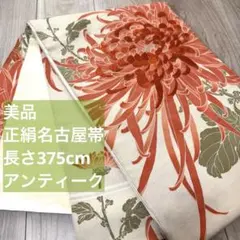 Item thumbnail for item 305a23ec-d195-4f28-bbfd-c569ddd7c9b3