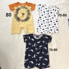 西松屋 ロンパース カバーオール まとめ