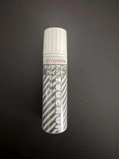 トヨタ純正✨タッチアップペンのサムネイル
