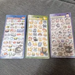 ボンボンドロップシール 3シートセット