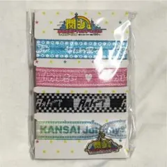 関ジュ なにわ男子 Lilかんさい Aぇgroup リボンブレスレット