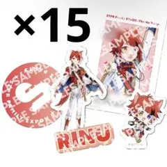 2025年最新】ふぁみくじ 莉犬の人気アイテム - メルカリ