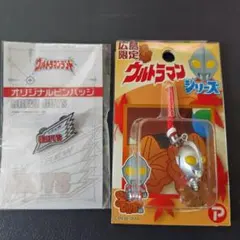 Item thumbnail for item e6a75e64-e67f-4479-b28f-cbbac3e84436