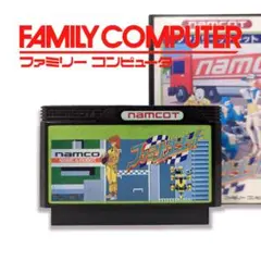 美品　ナムコ　FC　ファミコン　ゼビウス 楽天市場】ファミコン ゼビウス（ソフトのみ） 【中古】FC