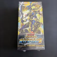 遊戯王 ラッシュデュエル オーバーラッシュパック2 3BOXシュリンク付き