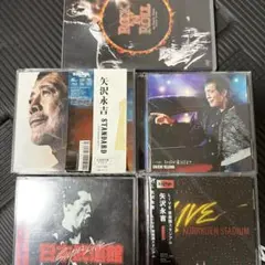 矢沢永吉キャロル CD 6枚セット 新品、未使用，未開封 - メルカリ