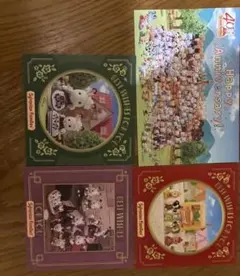 シルバニア　ステッカー　シール　ポストカードノベルティ　まとめ売り　４枚のサムネイル