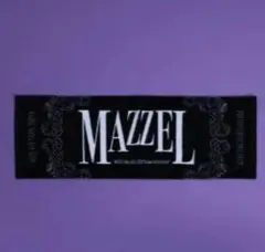 MAZZEL ツアー タオル Banque マーゼル - メルカリ