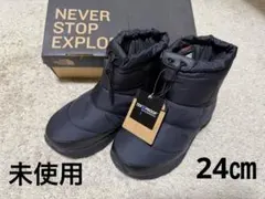 2025年最新】y-3 ブーツの人気アイテム - メルカリ