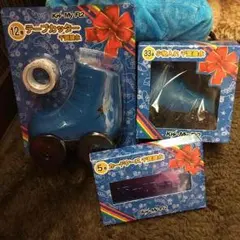 キスマイくじ「千賀くん」