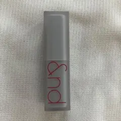 rom&nd ゼロベルベットティントのサムネイル