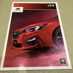 スバルIMPREZA G4カタログ 2016年10月発行分