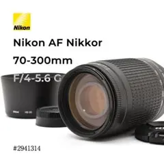 Nikon 単焦点レンズ AF-S Micro NIKKOR 40mm #121 - メルカリ