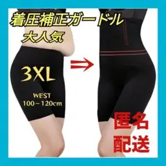 Item thumbnail for item cb66256c-0c7e-40a5-b3cb-72f55f37bc74